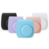 Instax Leather Soft Silicone Cover for Film with Shoulder