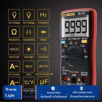 ANENG AN8009 True RMS ดิจิตอลมัลติมิเตอร์แบบอัตโนมัติ NCV โอห์มเมตร AC / DC โวลต์แอมป์มิเตอร์แอมป์มิเตอร์วัดอุณหภูมิ