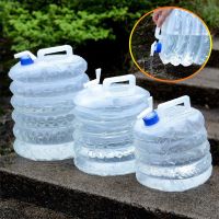 กระเป๋าใส่น้ำ5L-15L สำหรับภาชนะบรรจุน้ำถุงน้ำพับได้กลางแจ้งแบบพกพาใช้ในรถยนต์ปิกนิกดื่มถังน้ำตั้งแคมป์