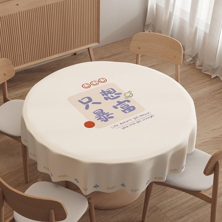 cod-round-tablecloth-waterproof-anti-oil-anti-scalding-pvc-round-cartoon-ins