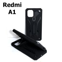 เคส Redmi A1 - เคสกันกระแทก ตั้งได้ เรดมี