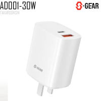 อะแดปเตอร์ S-Gear AD001-30W Adapter