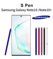 ความดันอัจฉริยะปากกา S Pen ใช้กับ Galaxy Note 10 N970ปากกาสัมผัสสำหรับจดบันทึก10Plus N975 S Pen ไม่มีบลูทูธ