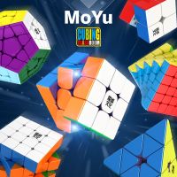 [ECube] Moyu Weilong WR Maglev Pyraminx Magic Cube 3x3x3 Stickerless Magnet Speed Puzzle Educational Toys droshopping Xmas gift Brain Teasers