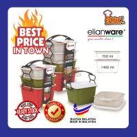 Elianware กล่องอาหารกลางวันพลาสติก ทรงสี่เหลี่ยม หลายชั้น 2 3 4 ชั้น