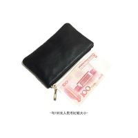 2023 New★ Safflower Silver Birch Handmade Leather Coin Purse Womens Long Zipper Sheepskin Wallet Clutch Soft Coin Purse