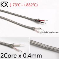 ∈☞✲ KX Type 2Core x 0.4mm Thermocouple Wire Stainless Steel Shield Fiber Braid Insulated High Temperature Sensor Compensation Cable