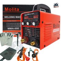 ราคาพิเศษ MOLITA ตู้เชื่อม Inverter MMA-600 (รุ่นใหม่ล่าสุด2 จอ 3 ปุ่ม ）ตู้เชื่อมไฟฟ้า พร้อมอุปกรณ์ครบชุด รุ่นสีแดง ส่งไว ตู้ เชื่อม ตู้ เชื่อม ไฟฟ้า ตู้ เชื่อม อาร์กอน ตู้ เชื่อม อิน เวอร์ เตอร์