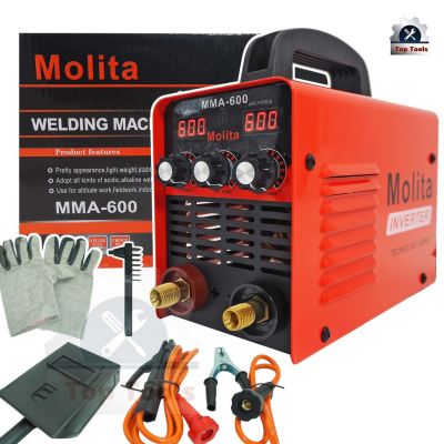 พร้อมส่งในไทย สินค้ามีรับประกัน MOLITA ตู้เชื่อม Inverter MMA-600 (รุ่นใหม่ล่าสุด2 จอ 3 ปุ่ม ）ตู้เชื่อมไฟฟ้า พร้อมอุปกรณ์ครบชุด รุ่นสีแดง