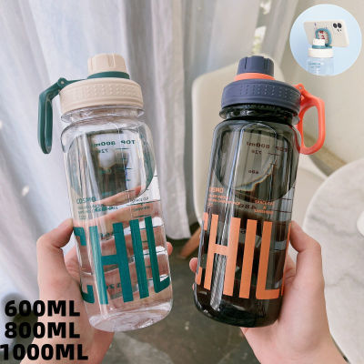 Large Water Bottle Water Bottles Outdoor Camping Climbing Hiking Sports Shaker Fashion Kettle Large Capacity Gym Water Bottle Water Bottle