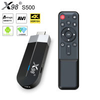 X98 S500แอนดรอยด์11.0สมาร์ททีวี Amlogic S905Y4 2.4G/5G WiFi 4K H.265 HEVC BT Set Top กล่องสมาร์ททีวี X98S500แท่งทีวีขนาดเล็ก