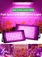 AC75V-256V Full Spectrum LED Grow Light 50W/100W/200W/300W ไฟปลุกต้นไม้ ไฟช่วยต้นไม้ตัวเร็ว มีสวิตช์ปิดเปิด สายไฟยาว1.5โมตร