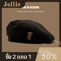 Jollic หมวกเบเร่ต์ฤดูใบไม้ผลิฤดูใบไม้ร่วงผู้หญิงหมวกเบเร่ต์สไตล์อังกฤษวินเทจ56ซม.-58ซม. หญิงเข้าได้กับทุกชุดหมวกเบเร่ต์น่ารักหมีแนวย้อนยุคน่ารัก