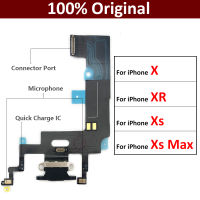 ของแท้ 100% สำหรับ iPhone X XR XS Max Charger Board PCB Flex USB Port Connector Dock สายชาร์จ Ribbon Flex-harjea4397887