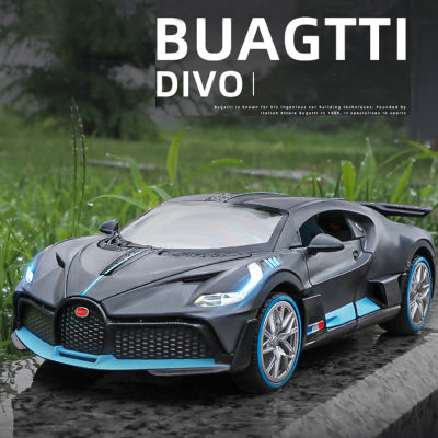 122 Bugatti DIVO Super Sports Car Model Toys Alloy Die Cast Large Size Pull Back Sound Light Vehicle Toy For Children Kids Gift