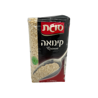 White Quinoa Sugat 500 gr - ซูกัต ควินัวขาว บรรจุ 500 กรัม