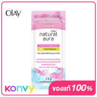 Olay Natural White Pinkish 7.5g