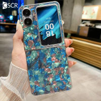 เคสโทรศัพท์มีลายเปลือกหอยไล่เฉดสีหลากสี CSCR สำหรับออปโป้ไฟนด์ N2ฝาพับ N2flip 5G ฝาแข็งป้องกันการกระแทก