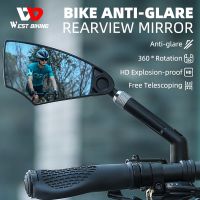 Universal Bicycle Rearview Mirror Adjustable Rotate Anti-glare Cycling Handlebar Rear View Mirrors for Scooter Bike Accessories