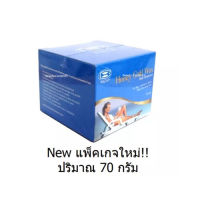 Body Glo 70 กรัม บอดี้ โกล ฮันนี่ โคล์ดแว็กซ์ขี้ผึ้งเย็นถอนขน ครีมแว๊กซ์ขน Body Glo Honey Cold Wax  340045