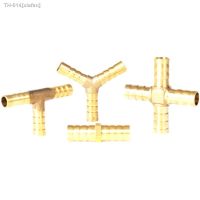 ✱☃№ T X Y U Type Brass 4mm 6mm 8mm 10mm 12mm Splicer Pipe Fitting Hose Barb Copper Barbed Connector Joint Coupler Adapter