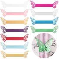 10Pcs Butterfly Paper Rings DIY Napkins Holders Towel Buckle Hotel Birthday Wedding Xmas Party Favor Table Decor Kitchen Gadgets