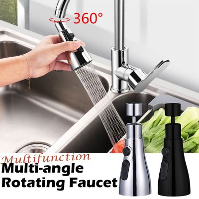Faucet Sprayer Attachment 360° Rotating Faucet Aerator Sink Sprayer Adjustable Kitchen Sink Tap Head Water Saving Extend Nozzle