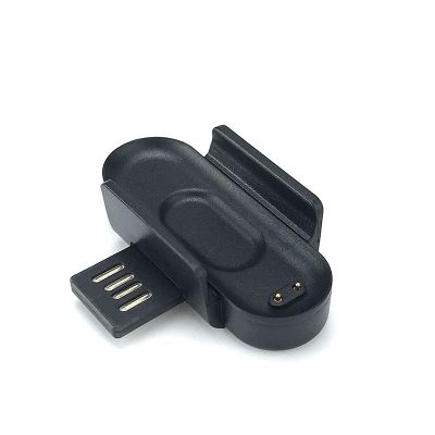 ♀❡ Nadaje się do Mi Band 7/6/5/4 przenośna ładowarka USB dla Mi Band 7 6 5 4 ładowarka