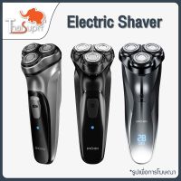 (++โปร) ENCHEN Black Stone 3D Shaver เครื่องโกนหนวดไฟฟ้า มีหัวกันจอน โกนเกลี้ยงเกลา เครื่องโกนหนวด โกนหนวดไฟฟ้า ที่โกนหนวดไฟฟา ราคาดี เครื่องโกนหนวด ที่โกนหนวด ที่โกนหนวดไฟฟ้า ที่โกนขน