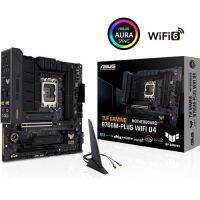 ASUS TUF GAMING B760M-PLUS WIFI D4 เมนบอร์ด Mainboard LGA 1700 MB