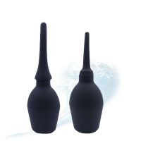 ♈ 1PC Portable Silicone Black Bidet Female Intimate Cleansing Vaginal Rinse Cleanser 310ML