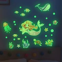✶۞ 2pcs Luminous Undersea Animal Elf Cartoon Wall Sticker Luminous Sticker Living Room Decorative Wall Sticker Wallpaper Ycg1510