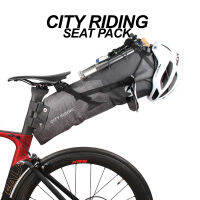 CITY RIDING Seat Pack กระเป๋ารัดหลักอานใต้เบาะ (กระเป๋าตูดมด) ออกแบบมาสวยงาม ความจุเยอะ กันน้ำ 100% ฟังชั่นการใช้งานจัดเต็ม - พร้อมจัดส่งฟรี!