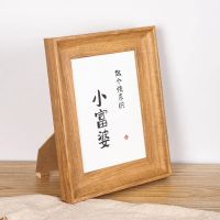 ☊○┇ Wood Color Walnut Color Photo Frame Desk Office Desk Desktop Photo Frame Ornament Simple Style Home Decoration Photo Frame