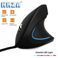 Wired Right Hand Vertical RGB Mouse Ergonomic Gaming Mouse 800 1200 1600 3200DPI USB Optical Wrist Healthy Mause for PC Computer