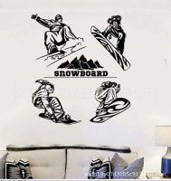 [COD] Best Selling SNOWBOARD Pattern Wall Stickers Adhesive Removable Decoration Bedroom Room