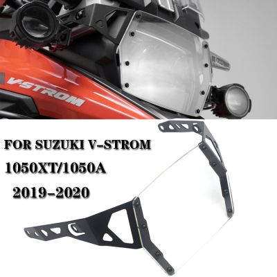 ตะแกรงป้องกันอุปกรณ์ปกป้องป้องกันหลอดไฟหน้าไฟหน้ารถจักรยานยนต์สำหรับ SUZUKI V-STROM DL1050XT DL1050A 2019 2020 VSTROM ฝาครอบ1050