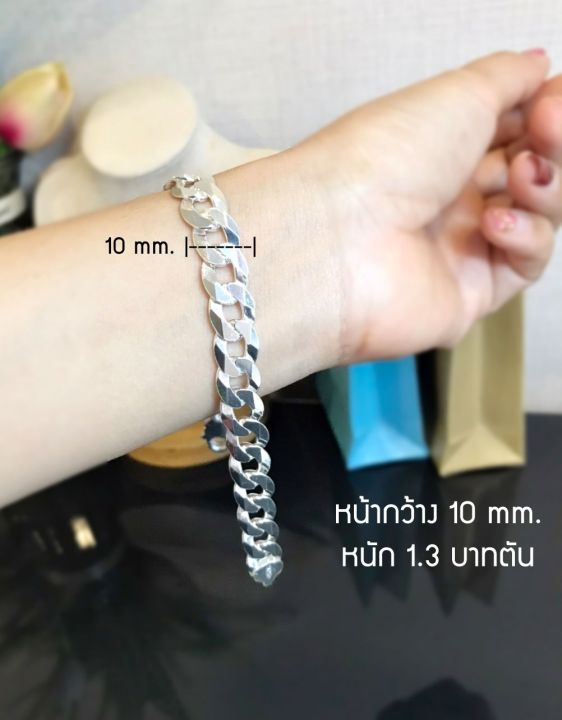 สร้อยข้อมือเงินแท้92-5-ข้อมือเลสแบน-อิตาลี-กว้าง-7-10-mm-หนัก-3-สลึงตัน-1-3-บาทตัน-ยาว-7-5-8-5-นิ้ว-เรือนเงินแท้-nbsp