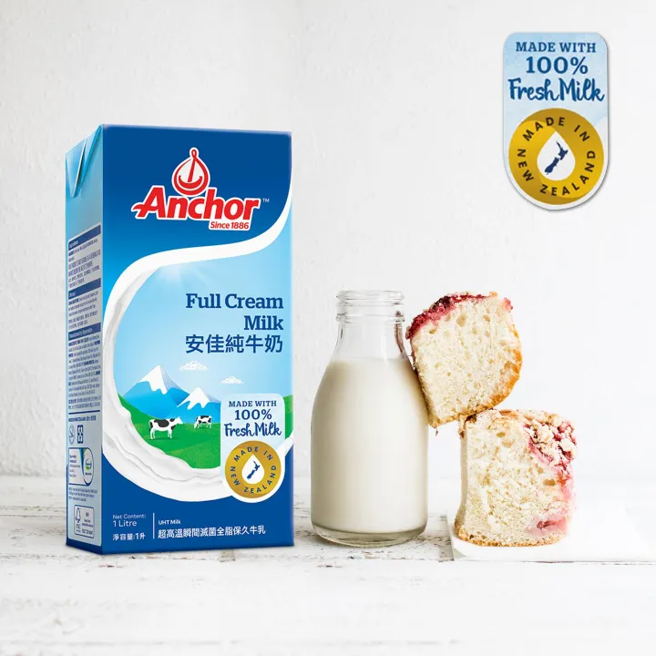 Anchor Full Cream New Zealand UHT Milk