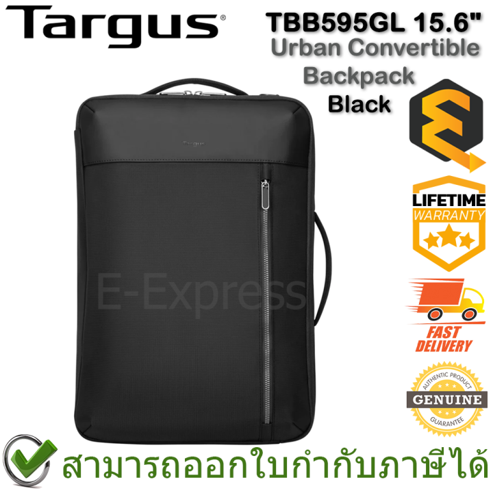 targus-tbb595gl-15-6-urban-convertible-backpack-black-กระเป๋าเป้สะพายหลัง-ของแท้-ประกันศูนย์-lifetime-warranty