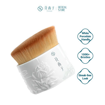 Florasis Porcelain High Coverage Foundation Brush แปรงลงรองพื้น แปรงแต่งหน้าTH