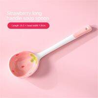 High-quality Cute  Teaspoon Good-looking Kitchen Accessories Long Handle Spoon Coffee Spoon Multipurpose Kitchen Tools Serving Utensils