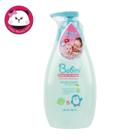 Babini Head to Toe Wash Extra Mild + Sensitive 480 ml. สบู่ อาบน้ำ สระผม