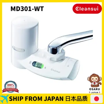 Md301-wt - Best Price in Singapore - Jan 2024 | Lazada.sg