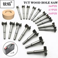 【LZ】 Free shipping 16/17/18 pcs. Woodworking Forstner Bit Set Woodworking Hole Cutter 15mm-40mm Hole Saw Set