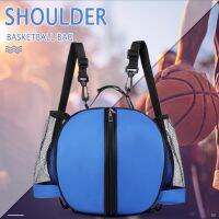 Mesh Shoulder Soccer Ball Bags Portable Soccer Carrying Bag Portable Elastic Removable Shoulder Strap Hook with Zipper for Sport