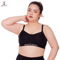 Sgarlet  บราไร้โครง กระชับ ใส่สบาย Active Bra สีดำ รุ่น MB1508