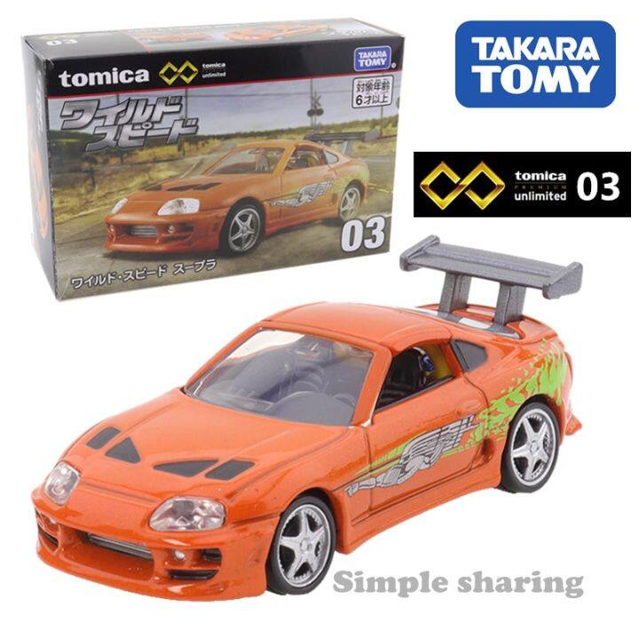 Takara Tomy Tomica Premium Unlimited 03 The Fast And The Furious Supra ลูกเต๋าของเล่นมอเตอร์