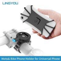 LINGYOU Bicycle Motorcycle Phone Holder For 4.7-6.5 inch Smart Phone for iPhone 14 13 12 11 Pro Max Samsung S10 Plus HUWEI P30