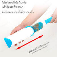 songni ชุดเครื่องแปรงขนสัตว์ สำหรับล้างขนสัตว์เลี้ยง 3 ชิ้น
